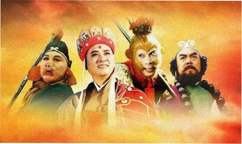天堂影视 经典剧集专区